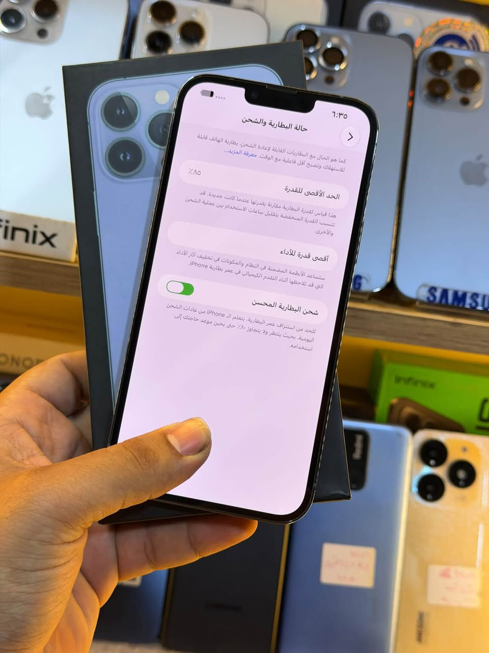 13 برو ماكس بحري  🤍
ذاكره 256 بطاريه 85 %🔋

الجهـ📲ــاز تك خط  نسخه 5G

كامل ملحقات مكفول زلغ مابي ضمان ✔️

سعر 715  الف فقط

***********

نص مكتوب في الصور:
- حول ٦:٣٥ الصور > ٢٥٦ غ.ب. السعة ٢٣٨,٣ غ.ب. متوفرة عنوان Wi-Fi A8:8F:D9:7B:FD:A8 Bluetooth A8:8F:D9:7D:CE:D5 البرنامج الثابت للمودم 7.00.01 SEID < EID 890490320***********129417083218 قفل شركة الاتصالات لا توجد قيود على الشريحة الشرائح المتاحة IMEI 35 662212 628335 8 IMEI2 إعدادات ثقة الشهادة
- ٦:٣٥ حالة البطارية والشحن كما هو الحال مع البطاريات القابلة لإعادة الشحن، بطارية الهاتف قابلة للاستهلاك وتصبح أقل فاعلية مع الوقت. معرفة المزيد... ٨٥٪ الحد الأقصى للقدرة هذا قياس لقدرة البطارية مقارنة بقدرتها عندما كانت جديدة. قد تتسبب القدرة المنخفضة بتقليل ساعات الاستخدام بين عملية الشحن والأخرى. أقصى قدرة للأداء ستساعد الأنظمة المضمنة في النظام والمكونات في تخفيف آثار الأداء التي قد تلاحظها أثناء التقدم الكيميائي في عمر بطارية iPhone. شحن البطارية المحسن للحد من استنزاف عمر البطارية، يتعلم الـ iPhone من عادات الشحن اليومية، بحيث ينتظر ولا يتجاوز ٨٠٪ حتى يحين موعد حاجتك إلى استخدامه.