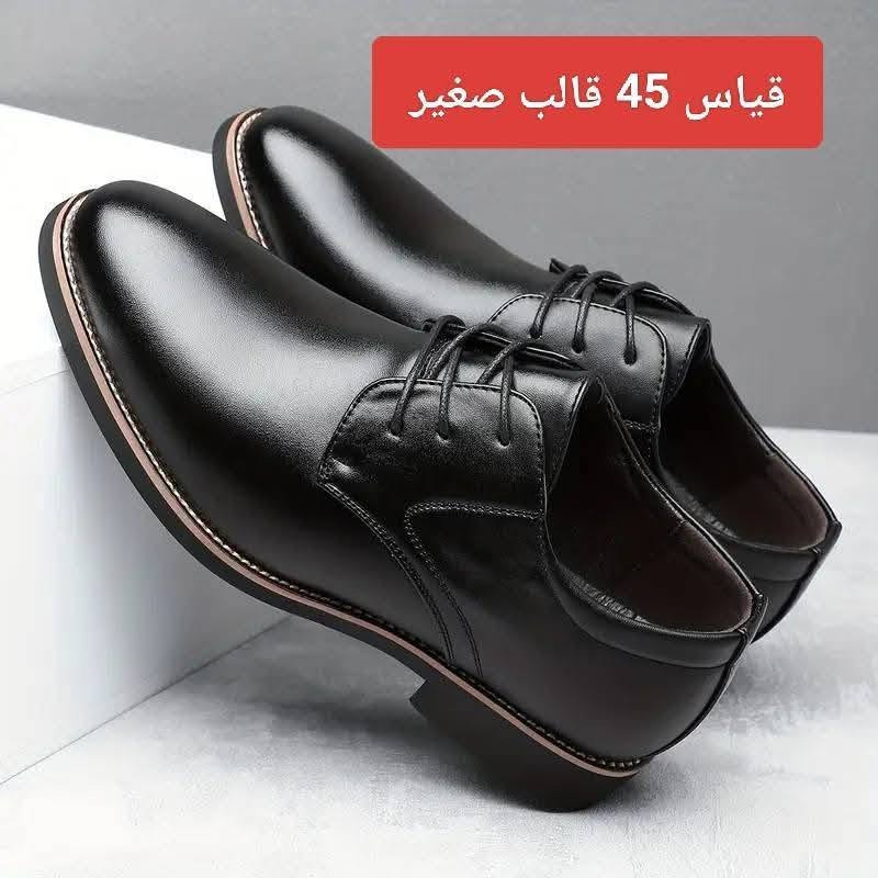 قطع احذية رجالية اختار و راسلني.. العنوان طهمازية
يوجد توصيل التواصل خاص ماسنجر أو واتساب ***********
