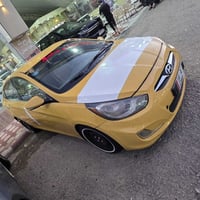 اكسنت ٢٠١٤ • بابل • تحويل مباشر