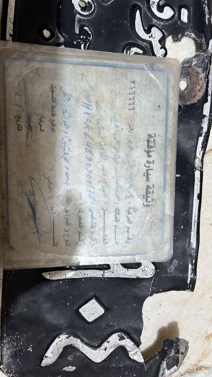 سلام عليكم ورحمة الله  دراجه جونده للبيع 325 اوبيها مجال العنوان النجف الاشرف المناذره التوصل ***********
