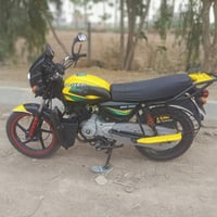 بوكسر • نضيفه • اوراق كامله