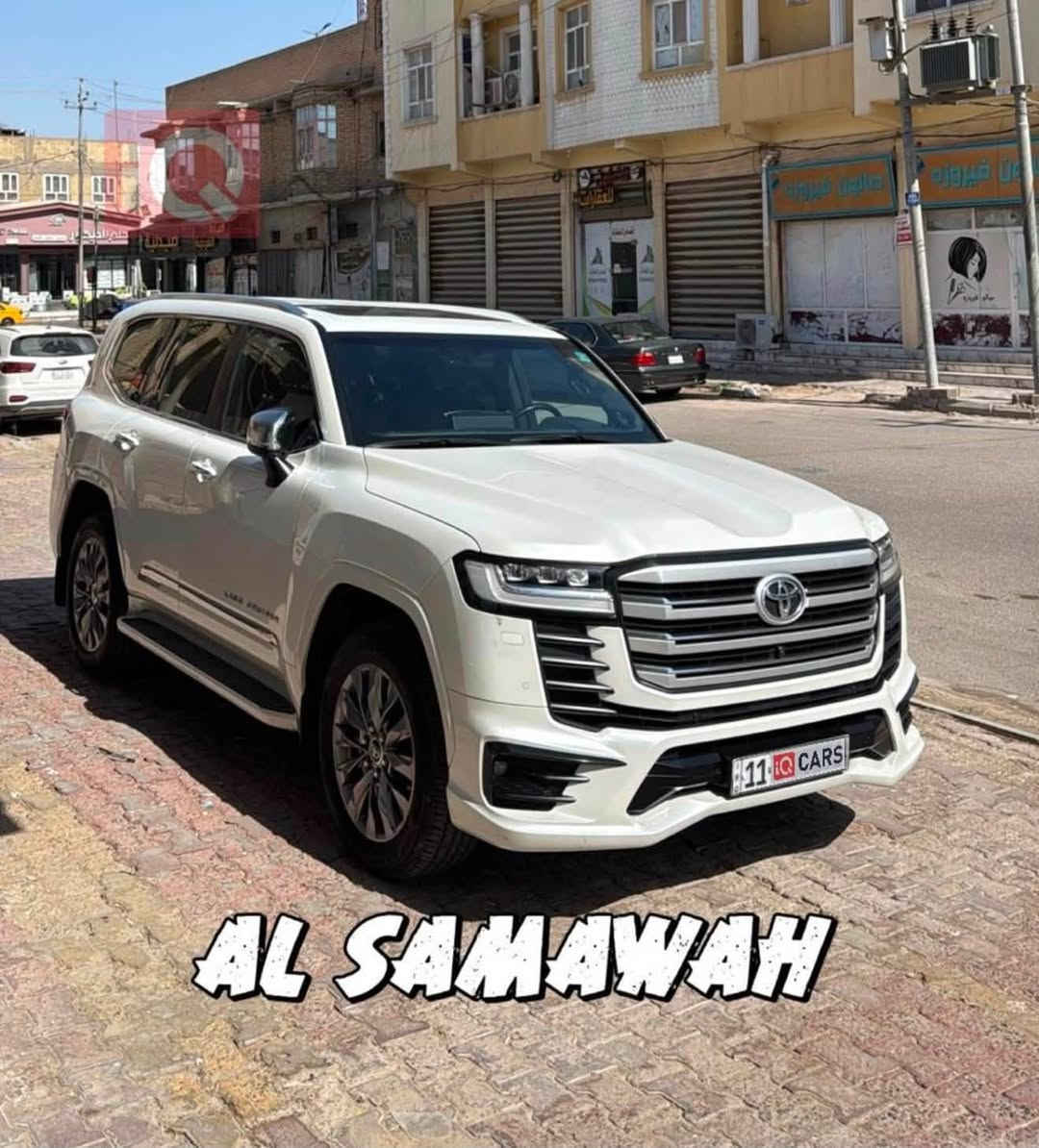 السلام عليكم
لاندكروز VXR 1/1 2024 
توين تيربو ضمان SAS 
كفاله عامه مغلفه PPFمن زيرو 
اعلى فئه بلاندكروز رادار 
ابواب شفط 

ستيرن كهرباء 

تحديد مسار 

نقطة عمياء 

خمس ابواب كهرباء 

شاشات 

كامرات 

بصمات 

فتحه سلايت 
ماشيه 48 

فووول ماكو أعلى منها بعد 

السعر : 850 بيه مجال ***********
