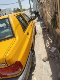 سايبه ٢٠١٨ • كفاله عامه • رقم بابل