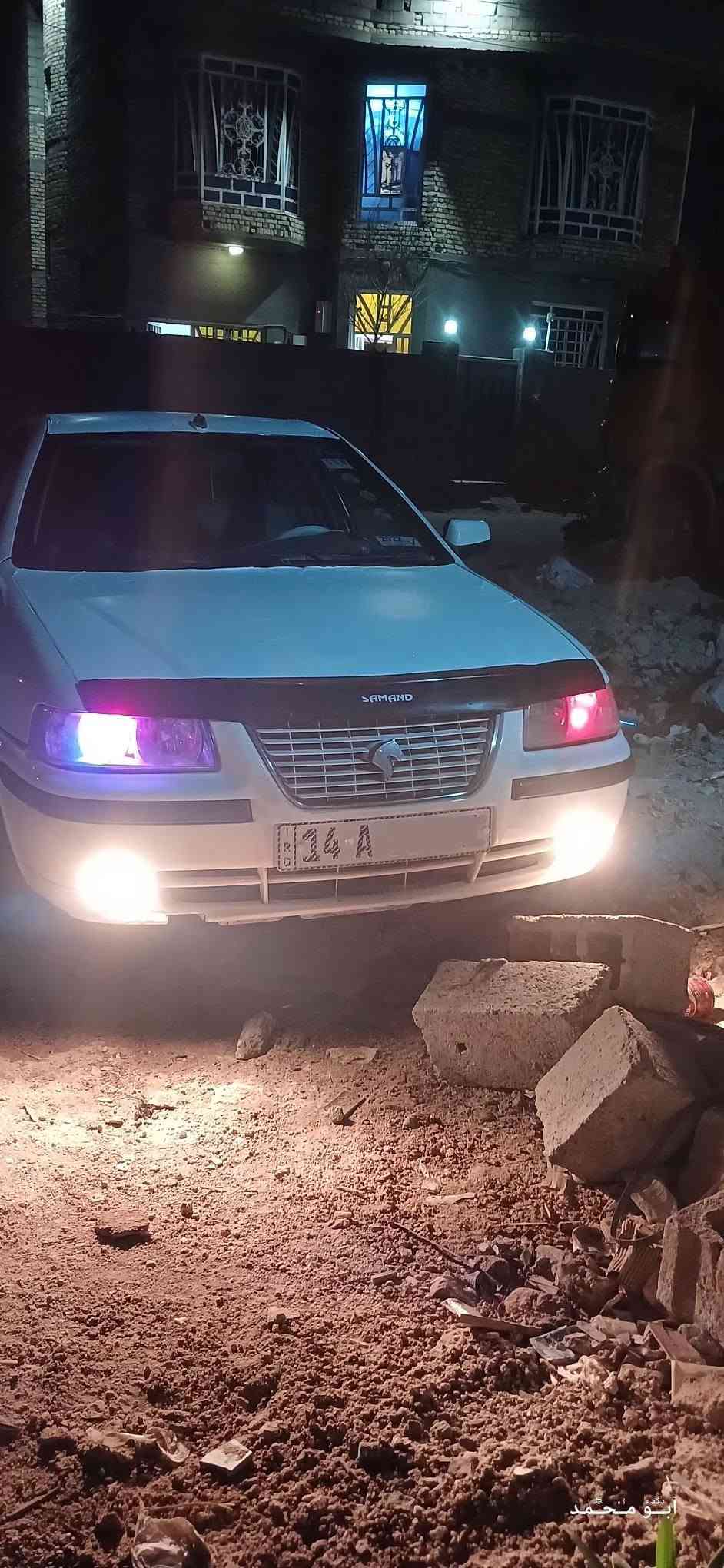 سمند • ٢٠١٣ • رقم بصرة