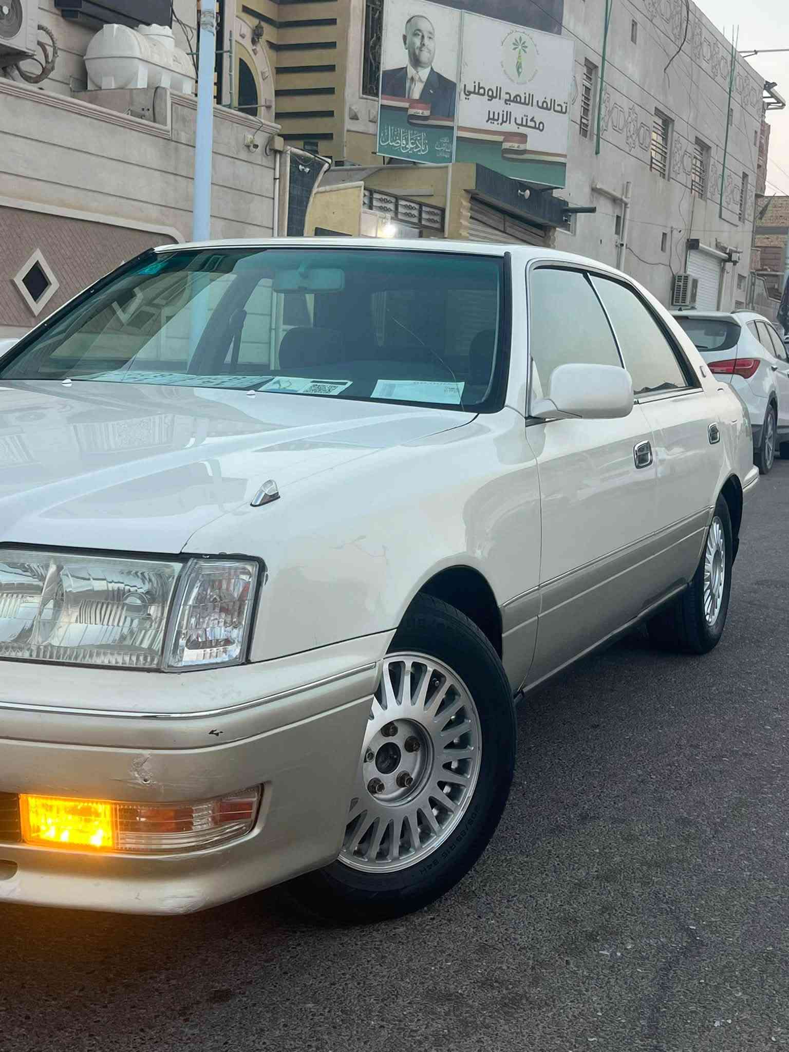راس الثور • مويل ١٩٩٧ • البصره