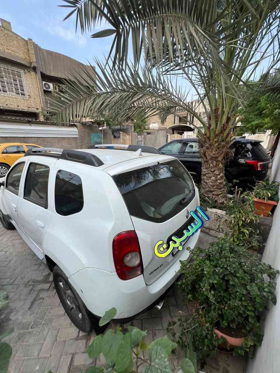 بسمي • ٢٠١٣ • مكينة ٢٠٠٠