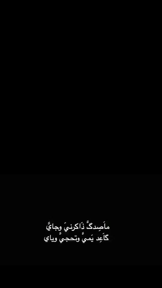 دراعات كويتيه • جلابيات • قفاطين