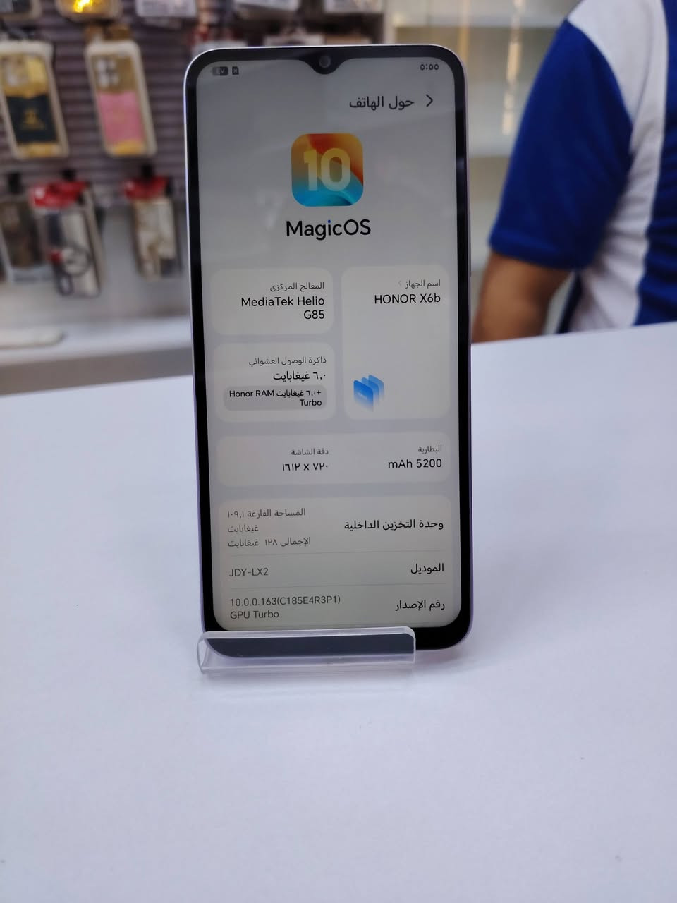 🔥 فرصة ذهبية! 🔥
📱 HONOR X9b
✨ مستعمل - نظيف كالجديد! ✨
💪 معالج MediaTek Helio G85
🔋 بطارية 5200 mAh
📸 كاميرا رباعية
💪 ذاكرة 128 كيكا
💾 6GB RAM+6
💰 السعر: 180,000 دينار 💰
📍 بورصة كركوك للموبايلات
شارع اطلس - مجاور كاهي سنونو
📞 ***********
⚡ سارع قبل البيع! ⚡

نص مكتوب في الصور:
- حول الهاتف
- 10
- MagicOS
- اسم الجهاز
- HONOR X6b
- المعالج المركزى
- MediaTek Helio
- G85
- ذاكرة الوصول العشوائى
- ٦,٠ غيغابايت
- +
- ٦,٠ غيغابايت Honor RAM
- Turbo
- البطارية
- mAh 5200
- دقة الشاشة
- ١٦١٢ × ٧٢٠
- وحدة التخزين الداخلية
- المساحة الفارغة ١٠٩,١
- غيغابايت
- الإجمالي ١٢٨ غيغابايت
- الموديل
- JDY-LX2
- رقم الإصدار
- 10.0.0.163(C185E4R3P1)
- GPU Turbo