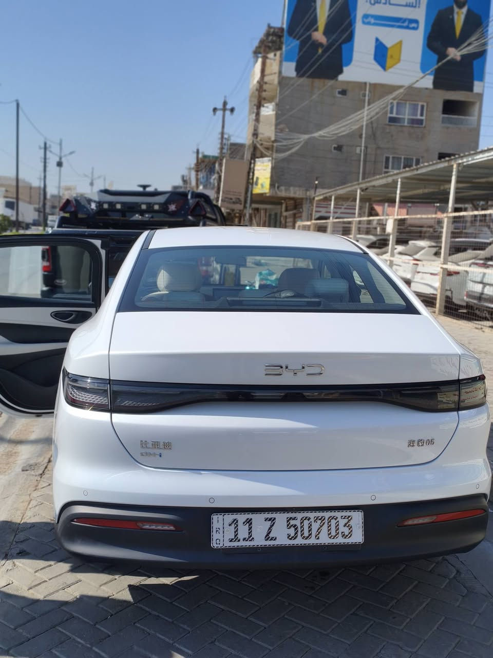 سيل فايف 
مرقمه و جاهزه 
داخل ابيض 
شاحنة و غارضها و ارضيات موجوده 
بصمتين و كارت وياها
السيارة بيها بس هذا الشخط الي بالباب موجودة صورته 
مكاني بغداد 
مكلف بالنشر ما ارد 
رايدها ب19600 قفل 
***********
***********
