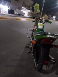 هيوشه • نضيفه • ٢٠٢١