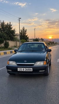 ١٩٩٣ • السليمانية • نظيفة