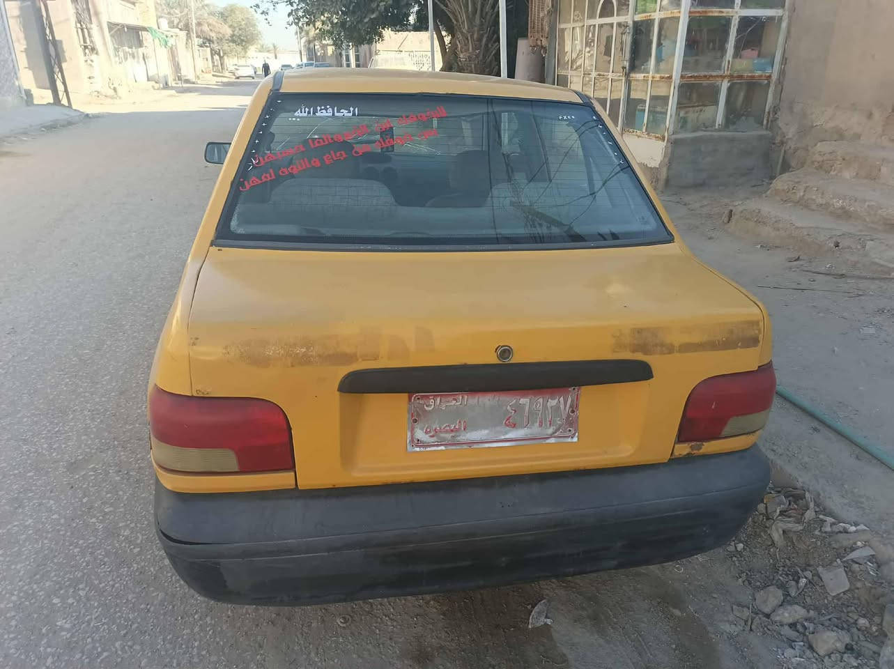 سلام عليكم  سيارة سايبه لبيع 900 وبيه مجال هاذه رقمي ***********
