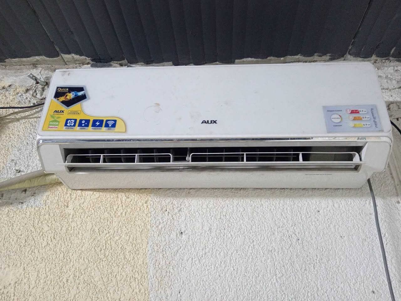 سبلت AUX انفيرتر طن واحد استفسار ***********
