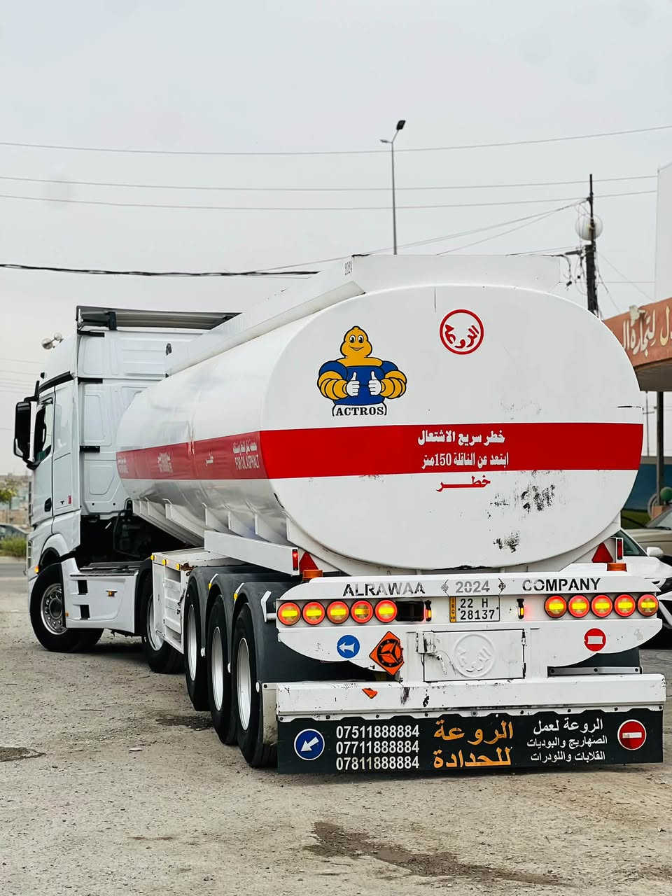 مرسيدس ٢٠١٥ • صهريج ٢٠٢٤ • اوتوماتيك