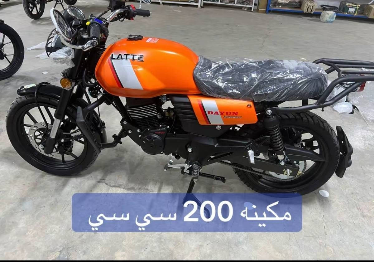 دايوان لايتي • ٢٠٠ • ٢٠٢٦