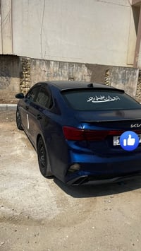 كيا فورتي 2022 وارد أمريكي مكينه 2000 دوش  كير ومكينه كفاله  صدر وحداد...