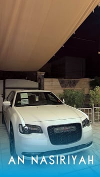 كرايسلر 300S • ٢٠٢٣ • ٦ سلندر