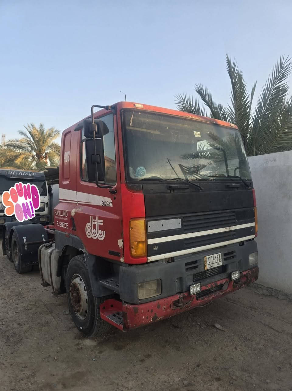 داف سنكل • موديل ٩٥ • الكرمه