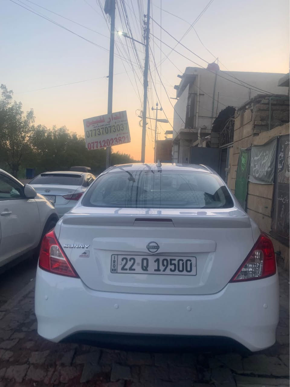 *********** البصرة, العراق

