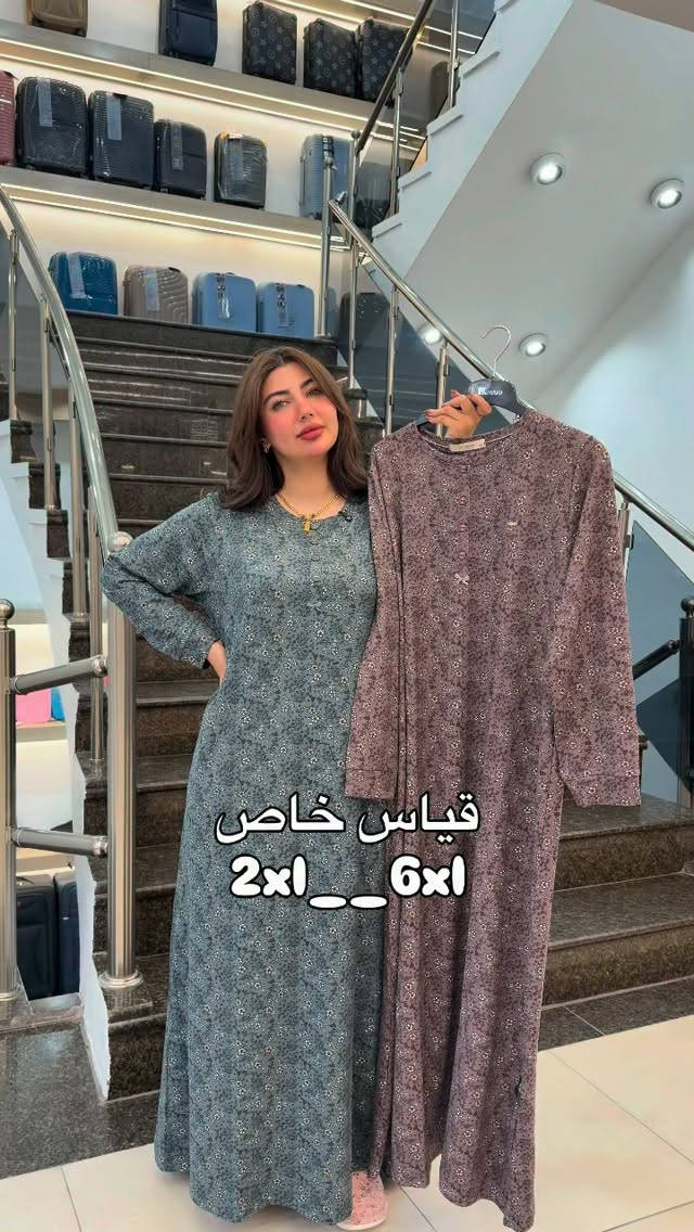 قياس خاص • ٢XL-٦XL • ترند