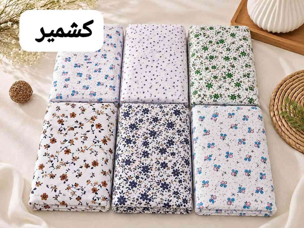 🌸 جادر صلاة نسائي وأطفال 🌸

🤍 نسائي:
• تترون — 4500
• فيزون — 7500
• كشمير — 10,000

🎀 أطفال:
• تترون — 3500

✨ خامات جميلة وأسعار مميزة
📩 متوفر الآن — للحجز والاستفسار راسلونا
مجمع الحاجه ام مهيمن واولادها 
***********
@
