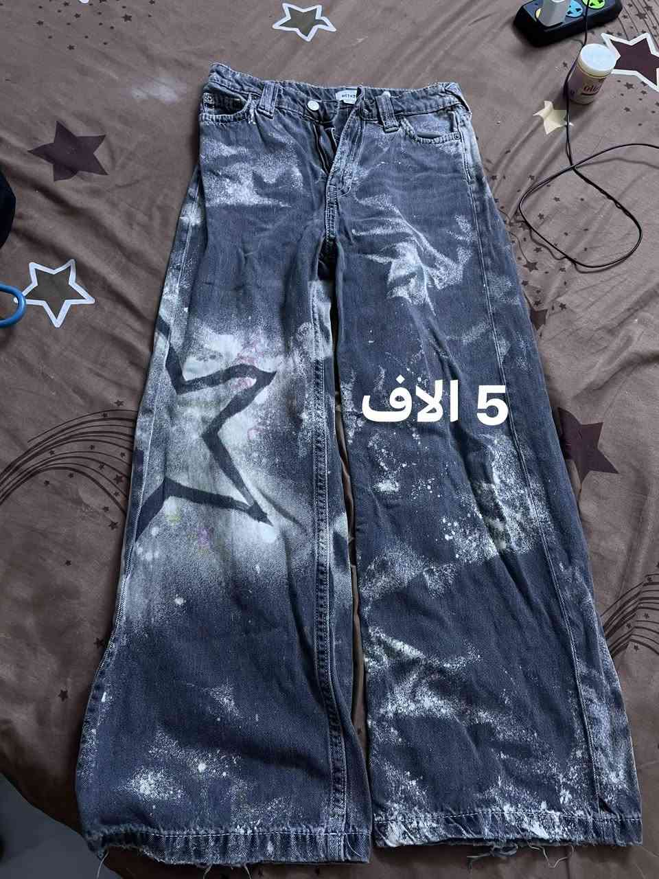 استخدام مره أو مرتين وبيهن ما مستخدم واتساب *********** موجود توصيل

