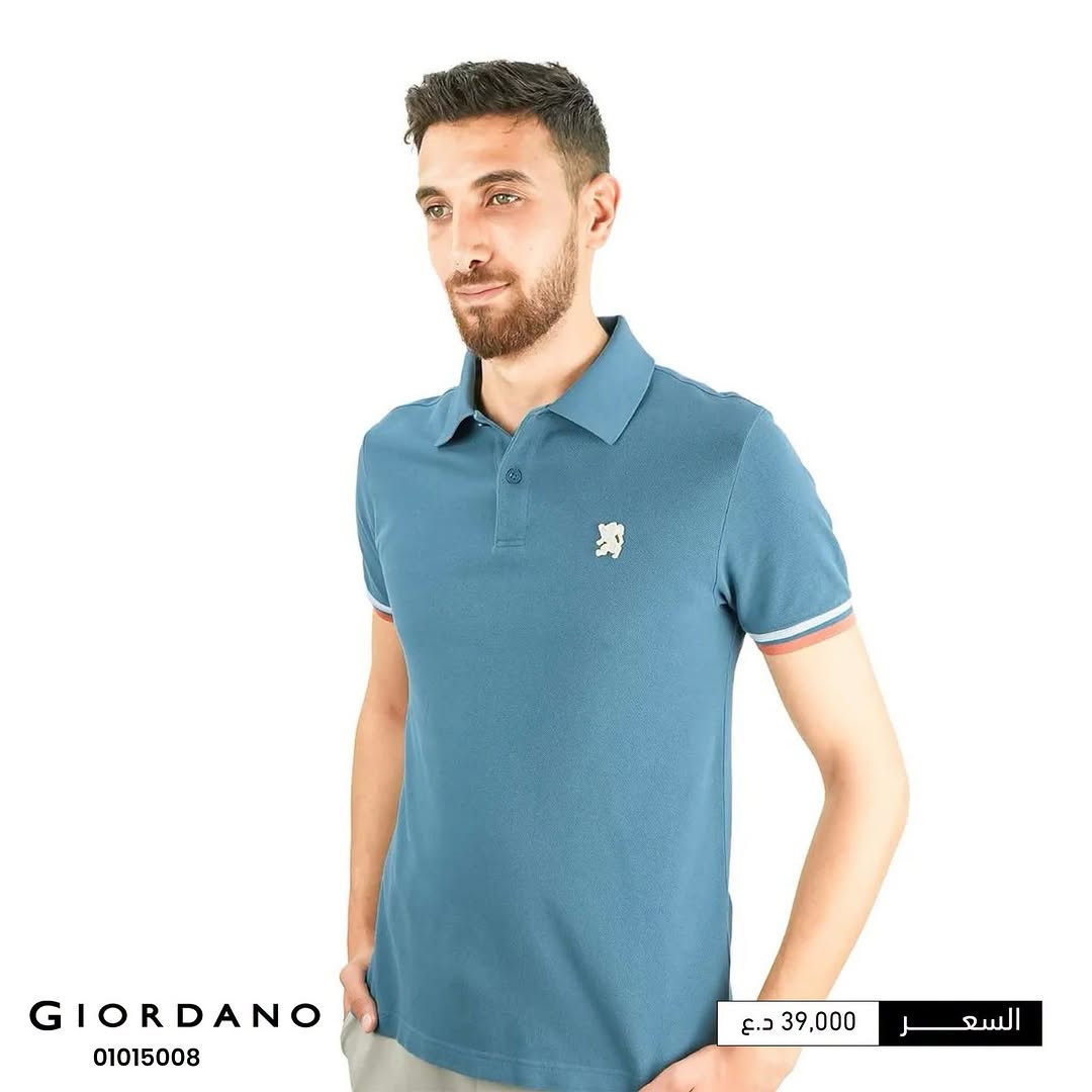أناقة رجالية بدون مبالغة 🤎

تيشيرتات GIORDANO بتصاميم عصرية وخامات مريحة، مناسبة للطلعات اليومية واللوك الكاجوال المرتب ✨☘️

اختيارك للستايل يبدأ من التفاصيل 👌🏻🔥

الوكالة الحصرية لمنتجات Giordano في العراق.

لطلب أو الاستفسار ، يمكنكم مراسلة الصفحة مباشرة أو التواصل عبر واتساب على الرقم التالي:

***********

تعرف على مواقع فروعنا من خلال الرابط التالي:
https://linko.page/outdoor-community

#OUTDOOR_Community
#مشوارك_يبدأ_معنا
