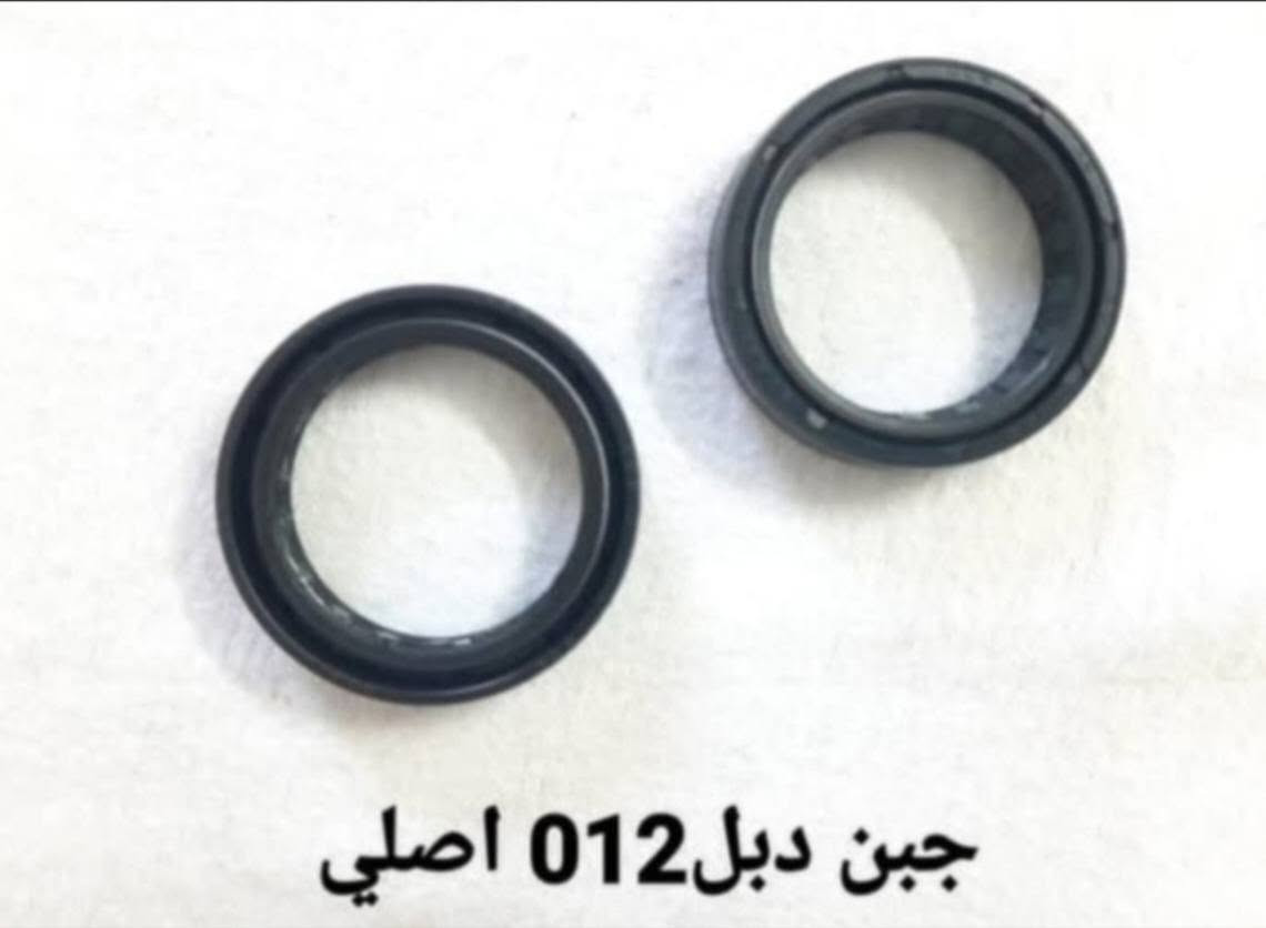 جبن فورزة • جملة مفرد • البياع
