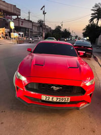 موستنك ايكو بوست مو ديل 2021فول واحد عله واحد جلد تبريد كشنات تدفئه مف...