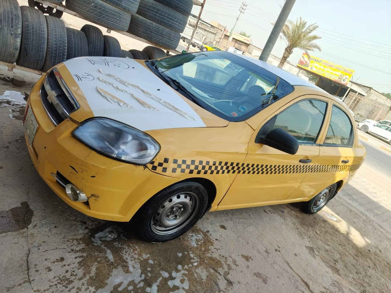 افيو • ٢٠١٠ • رقم نجف