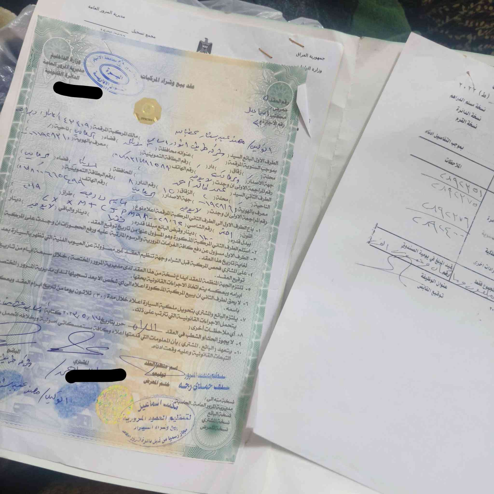 «السلام عليكم من رخصه الادمن»
❗للبيع دراجه سايم ابو عيون مسجل كمرك منفيس كامل فايل مروري لونها اصفر ❕بس مبدل بيها بجم جديد لونه رصاصي دراجه شغاله صلف هندر نكره كهربائيات شغاله عوزها بس باطاريه مابيها دراجه دبلاتها حلوة كلشي شغال بيها رادلها ترتيب بسيط بس 
❗سعرها 450 وبيها مجال حك الجيه للستفسار 
❗***********
