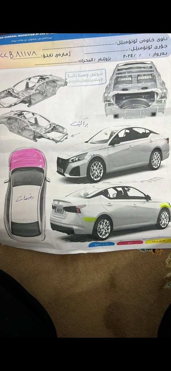 Altima modell 2021sv *********** أربيل, العراق
