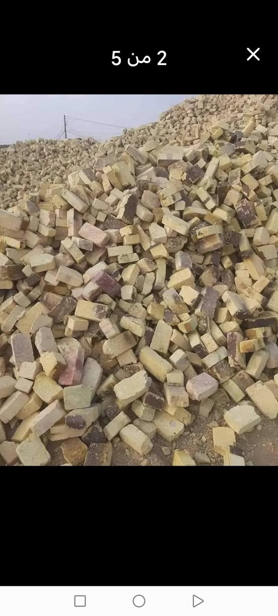 كسر للبيع  اغلبيته ثليثي وطابوك
من يود الاتصال برقم *********** 

او المراسله علواتساب

نص مكتوب في الصور:
- 4 من 5
- 2 من 5