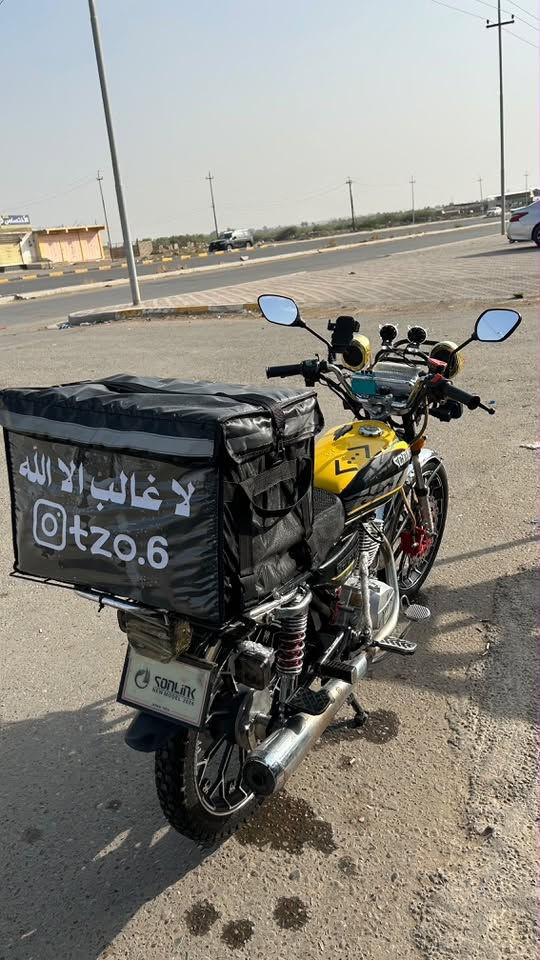 سيفان • ٢٠٢٥ • ٢٠٠
