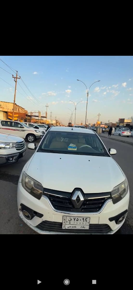رينو سيمبول موديل 21
السيارة عليها اقصاد سنة ونص مصرف حكومي استقطاع مباشر
راعيها بغداد يسوي وكالة
بيها 3 قطع
السياراة تايرات وحدادية ودهن كير ودهن محرك وباتري كله جديد
ماشية 118
السعر 68
***********

