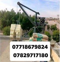 ونش تصعيد • نقل مواد بناء • جميع المحافظات