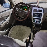 شيري ٢٠١٠ • محرك شرط • تكريت