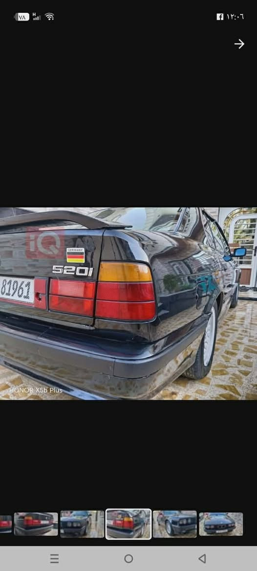 السلام عليكمBMW 520
موديل ١٩٩١ 
تبريد ثلج محرك كبس
كير عادي
رقم نينوى إنكليزي
محرك ذهب شرط كيرجديدشرط
كابون موجود
صبغ جماليه
منظومه غاز حديثه
داخل ابيض 
رقم الهاتف ***********
