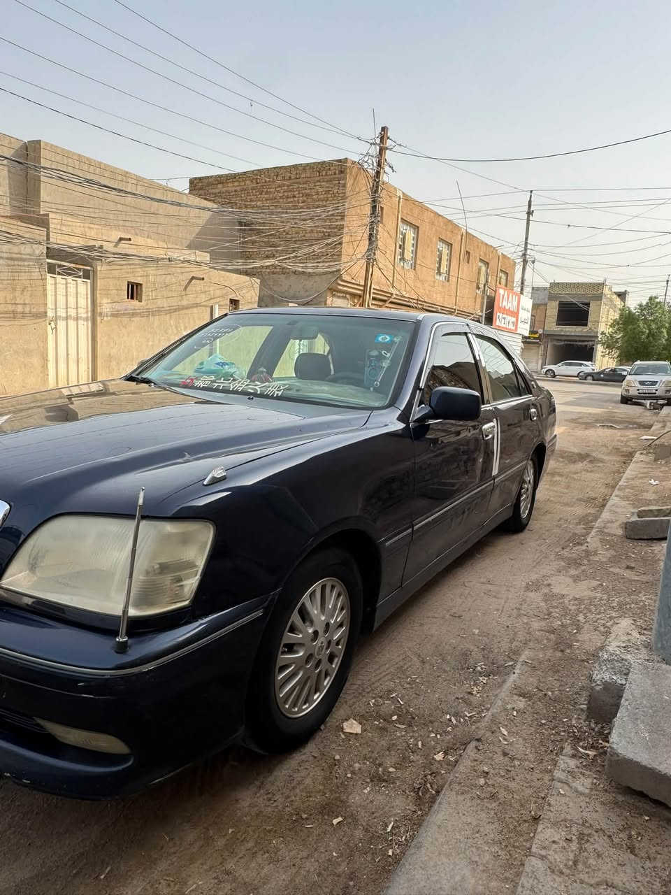 حبري • دكمتين • رقم نجف