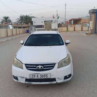 ابيكا • ٢٠٠٦ • رقم كربلاء