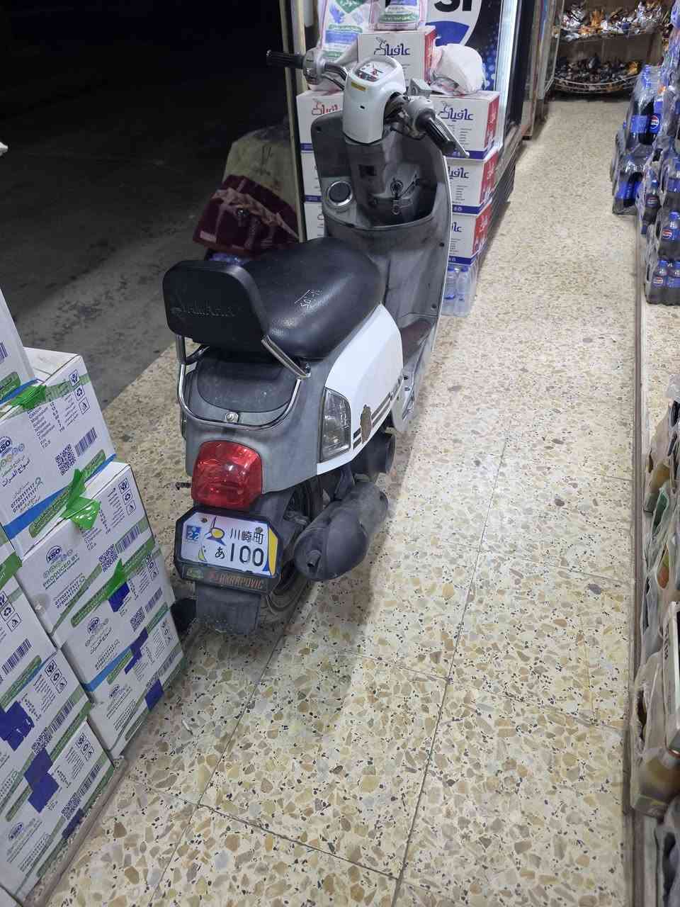 بليس جديده رنبه بعده ختم واحد مكفوله ***********
