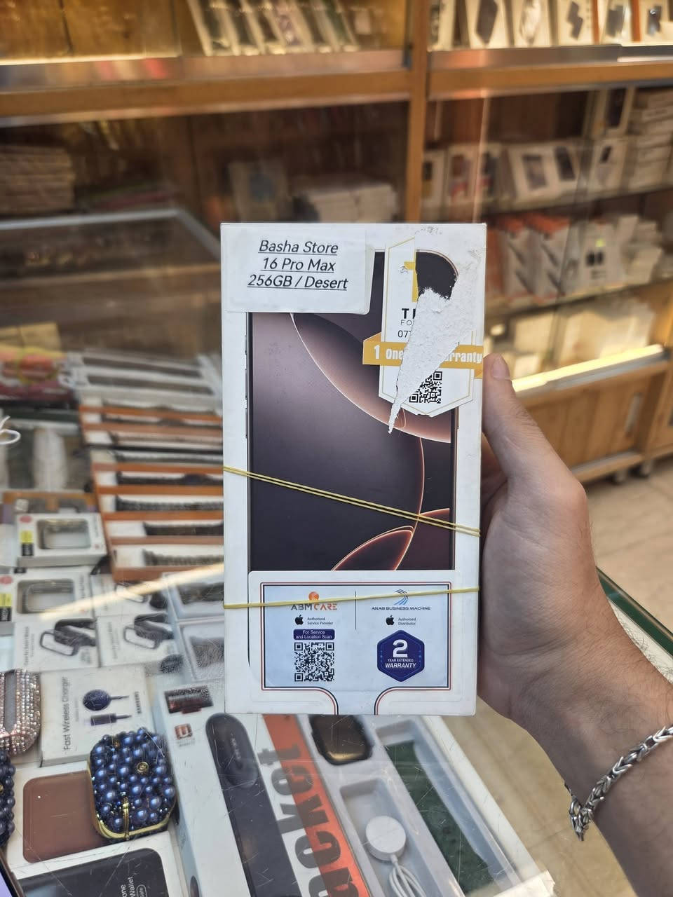 16 pro max
256
93 
ABM
مستبدل شاشة في الوكالة 
سعره مليون و50 الف

المكان بغداد زيونه 
***********
