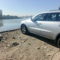 دارنكو موديل ١٢ عنوانهة بغداد الشعلة الاولى بيهة اربع قطع صبغ ٢ اثر ضر...