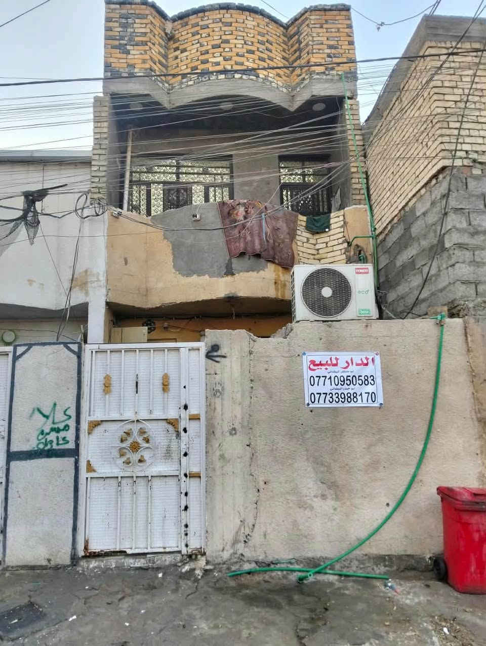 العبيدي • ٨٠م • طابقين