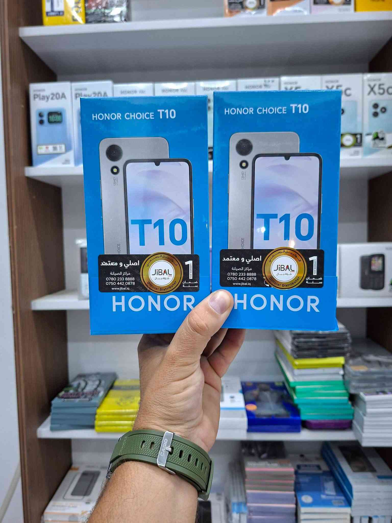 📱🔥 وصول أجهزة اقتصادية ومتوسطة بأسعار مميزة!
إذا تبحث عن جهاز عملي وبسعر مناسب، تشكيلة من الأجهزة الاقتصادية والمتوسطة متوفرة الآن لدى Power Store ⚡📱
💰 بأنسب الأسعار فقط لدى باور استور 📩 للسعر والمعلومات راسلنا على الخاص
📍 العنوان: طوزخورماتو – قرب الوقف الشيعي
📞 رقم المبيعات: ***********
✨ جودة • خيارات متعددة • أسعار مناسبة ✨
#PowerStore #طوزخورماتو #موبايلات #أجهزة_موبايل #عروض
