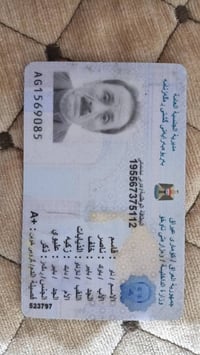 ساحة ١٨٠٢ • بالرصيف • مقابل أسواق الأميرة