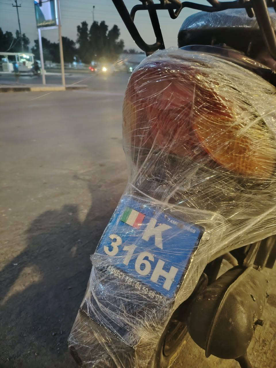 تسع زروف • كفاله • القرنه