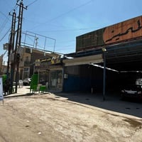 محطة المميز • غسل سيارات • عروض حتى ٩/١٠