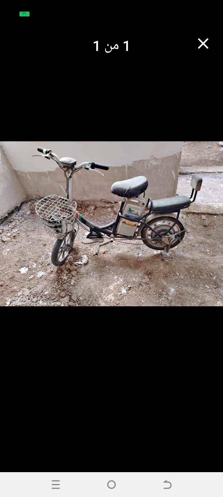 بايسكل شحن • ١٦ • بطاريات قديمة