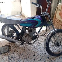 محرك مفتوح • اوراق • دراجه